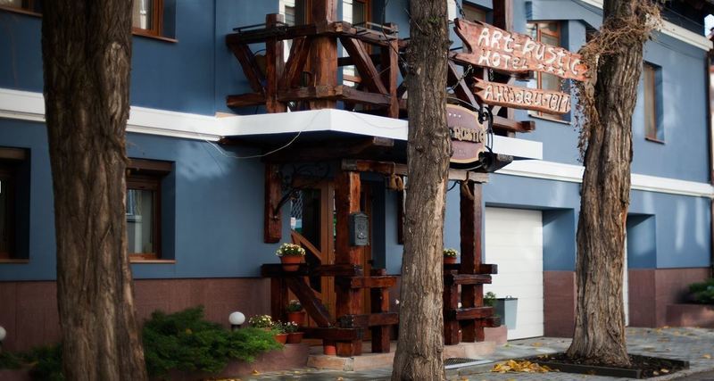 Art-Rustic Boutique Hotel Kişinev Dış mekan fotoğraf